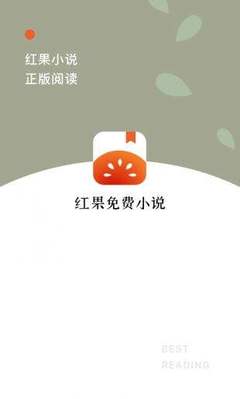 kok下载官网app